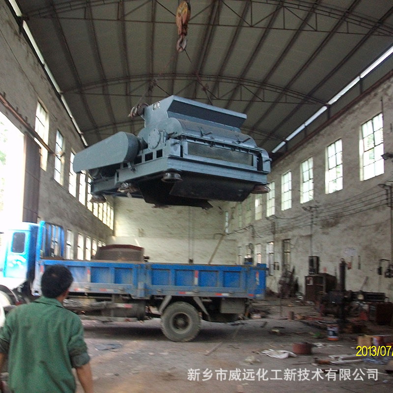 Temperature of the Aminos Tubular Reactor