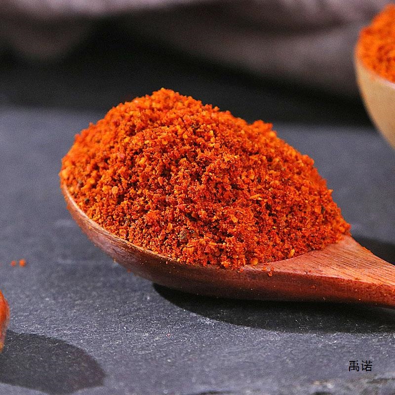 Material grinding gardenia powder gardenia pink gardenia powder yellow gardenia powder branch powder 500g postage