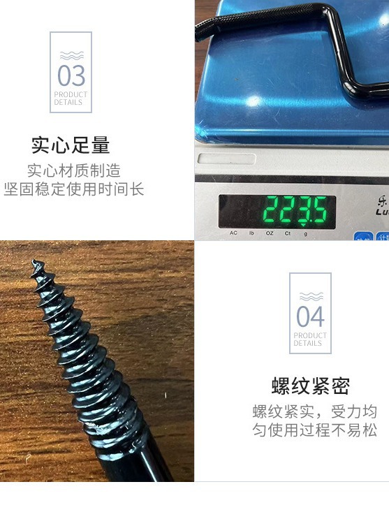 Factory Direct wholesale outdoor hunting accessories large quantity Congyou climbing tree nail tree nail picking rubber coconut tree nail 13mm