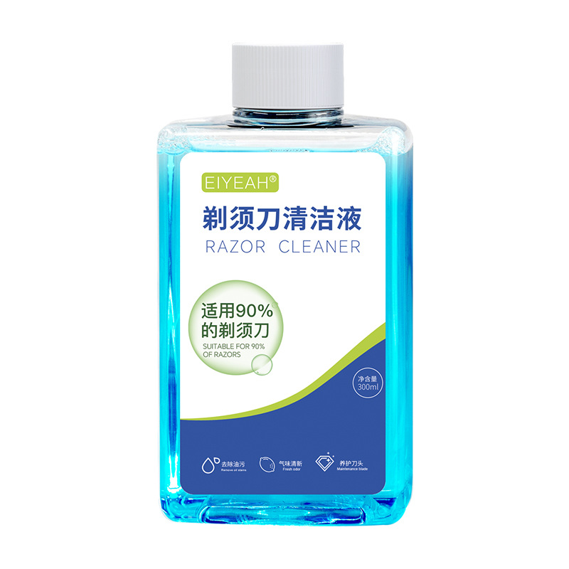 Eiyeah Electric Razor Cleaning Liquid Razor Head Maintenance Cleaning Liquid Razor Replacement Liquid Universal