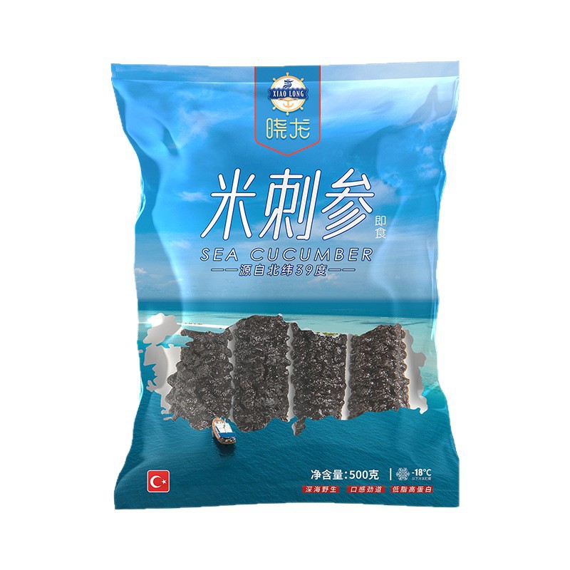 Manufacturer Direct Supply Turkish Sea Cucumber Fresh Ready-To-Eat Sea Cucumber Factory Wholesale Multiple Specifications Frozen Fresh-Keeping Open Bag