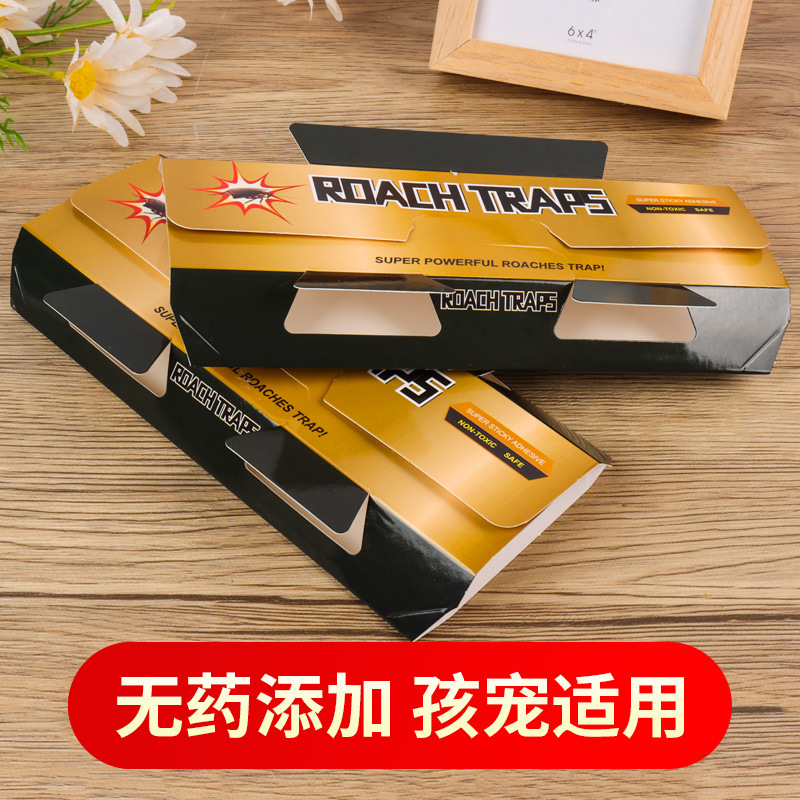 Cockroach Sticker Cockroach House English Version Home Indoor Cockroach Glue Trap Trap Trap Cross-border E-commerce Bug Stickworm Board