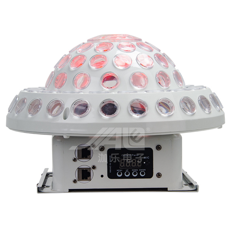 Wholesale 25W Disco Magic Ball Stage Light LED Colorful Rotating Light KTV Big Universe Magic Ball Laser Light