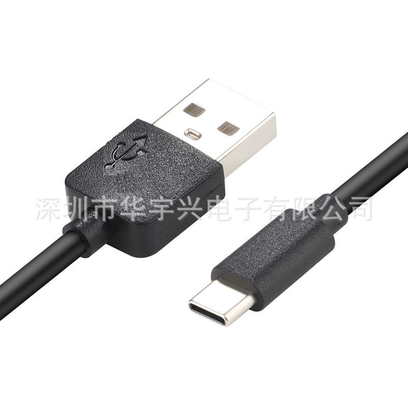 Usb2.0Type-C Data Cable Usb2.0 Charging Cable Am to C Fast Charging Is Suitable for Various Digital Products