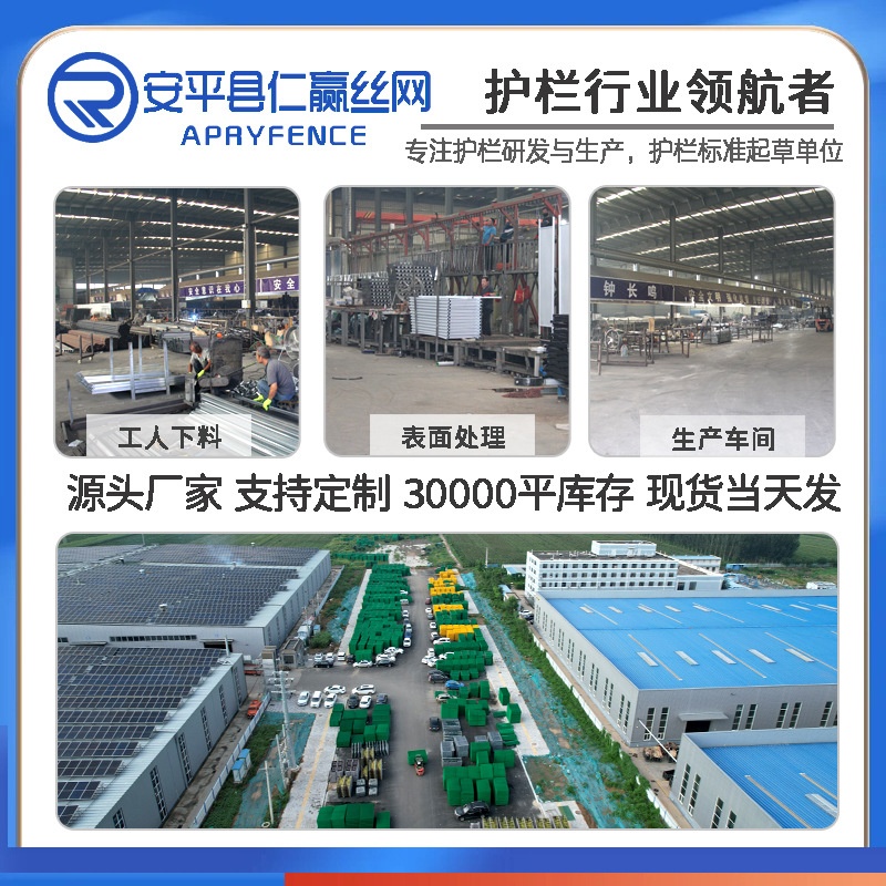 Warehouse Workshop Isolation Net Factory Indoor Warehouse Partition Wire Mesh Fence Yellow Spray-Coated Frame Guardrail Net