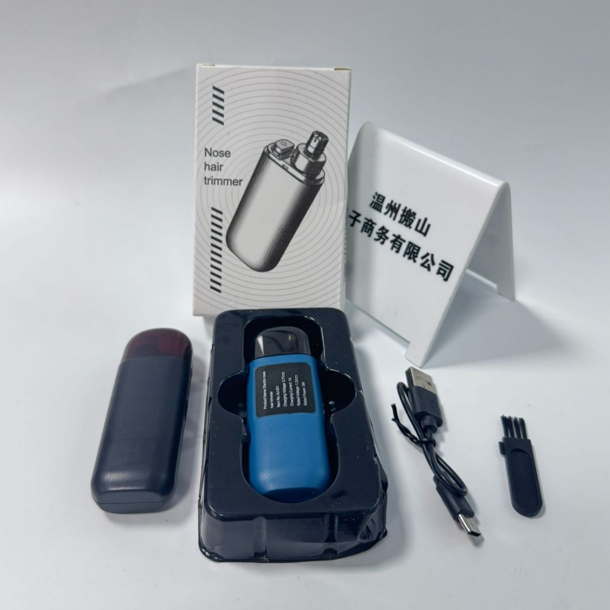 New nose hair trimmer rechargeable electric shaving multifunctional artifact mini portable anti-scratch detachable