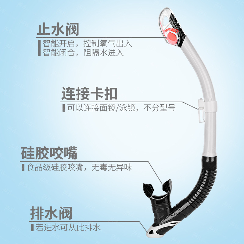 Full Dry Diving Mask Snorkel Liquid Silicone Clapper Water Stop Valve Snorkeling Free Diving Anti-Fog Treatment