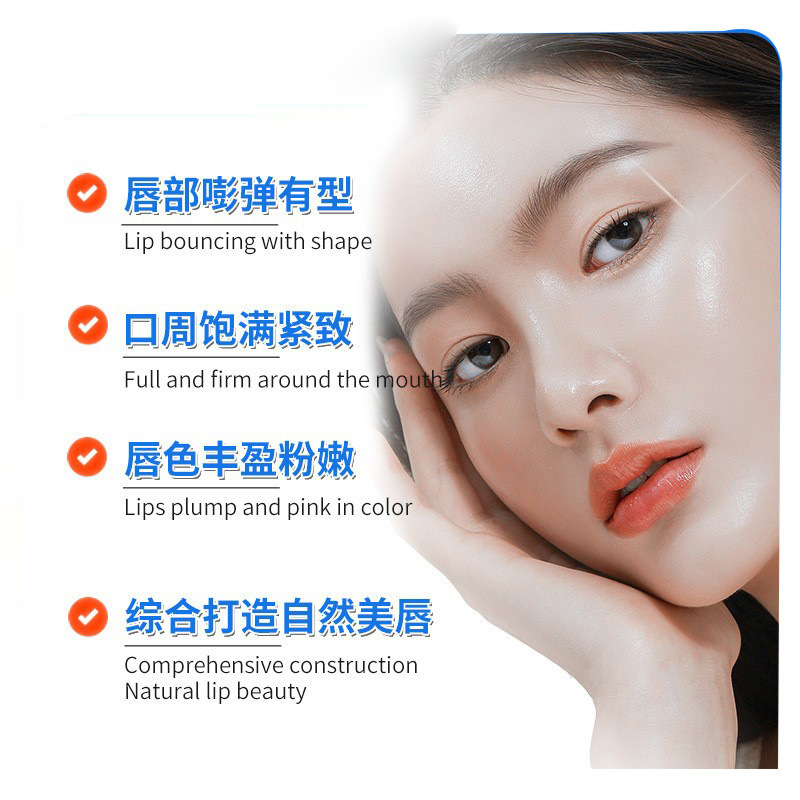 Plastic Beauty Salon Red Lip Filler Needle Lip Shape Improvement Contour Hyaluronic Acid Gel Plump Lip Shaping