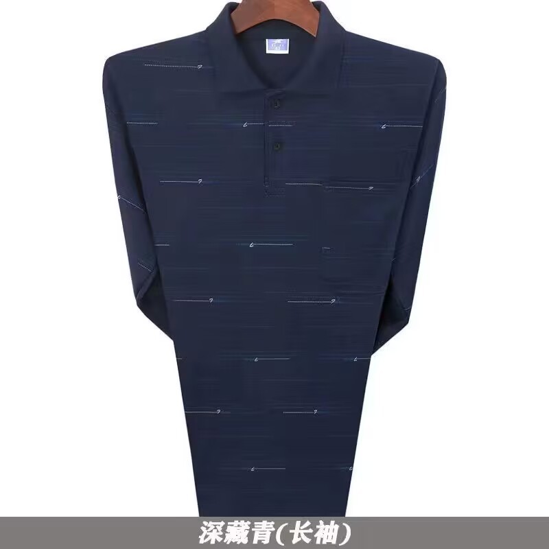 2025 Spring and Autumn Medium-Thick Collared Long-Sleeve Striped T-Shirt for Middle-Aged and Elderly Men, Wholesale Autumn Men's Clothing
