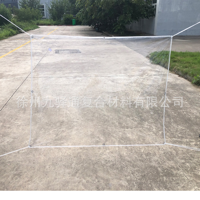 Transparent Pvc Plastic Cloth Rainproof Cloth Tarpaulin Balcony Windproof Plastic Cloth Thickeneded Outdoor Sun Protection Rainproof Cloth