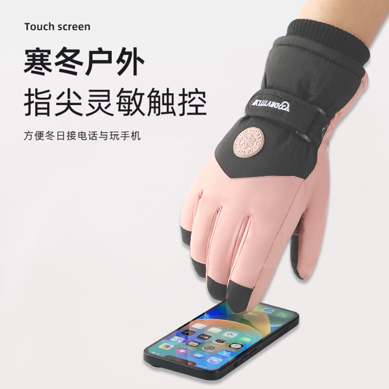 Touchscreen Winter Ski Gloves for Women with Anti-Lost Buckle, Outdoor Cold-Proof, Thickened and Fleece-Lined, Cycling Warm Gloves Wholesale
