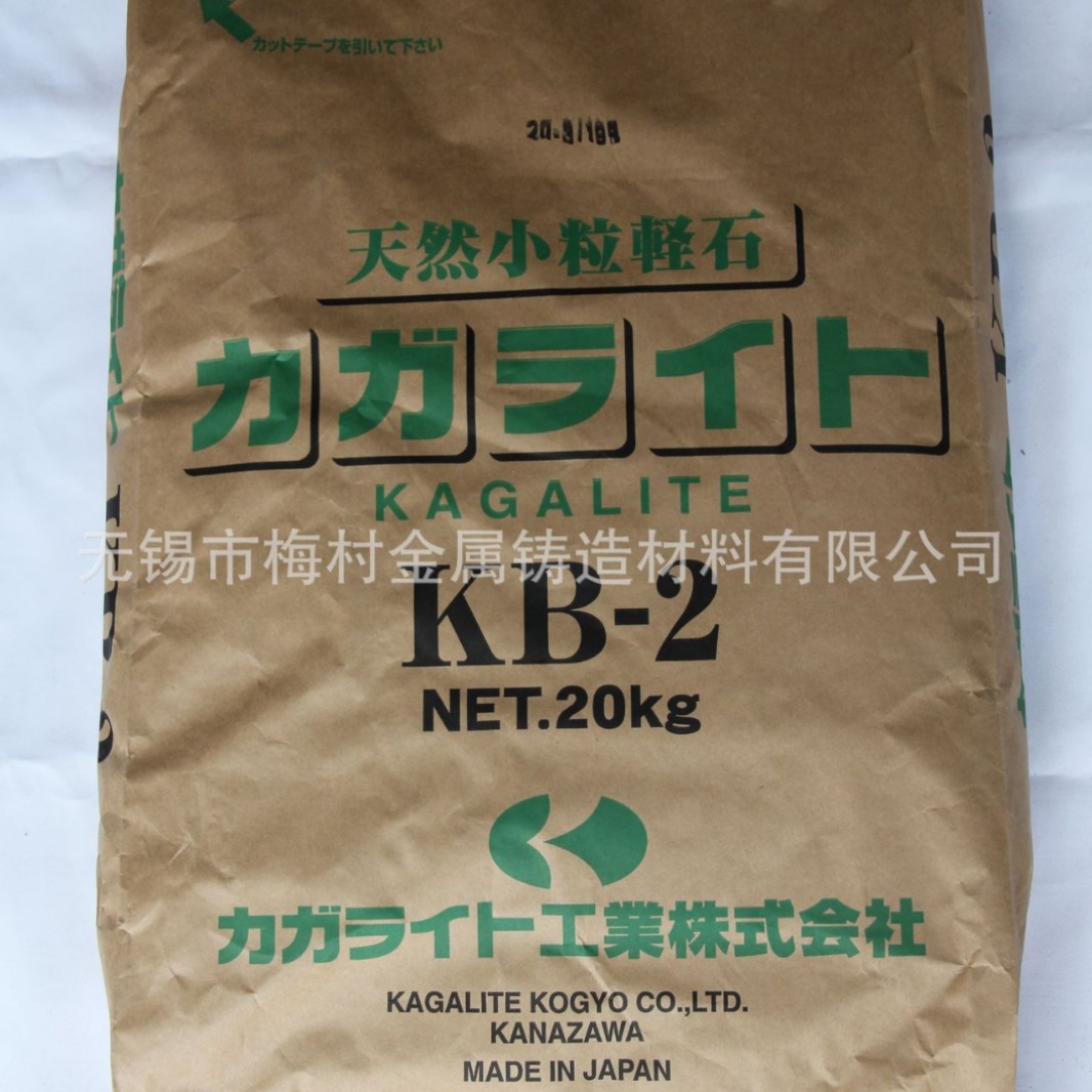 Долгосрочная поставка японского агента удаления шлака Kaka Kb-2 может заменить F2