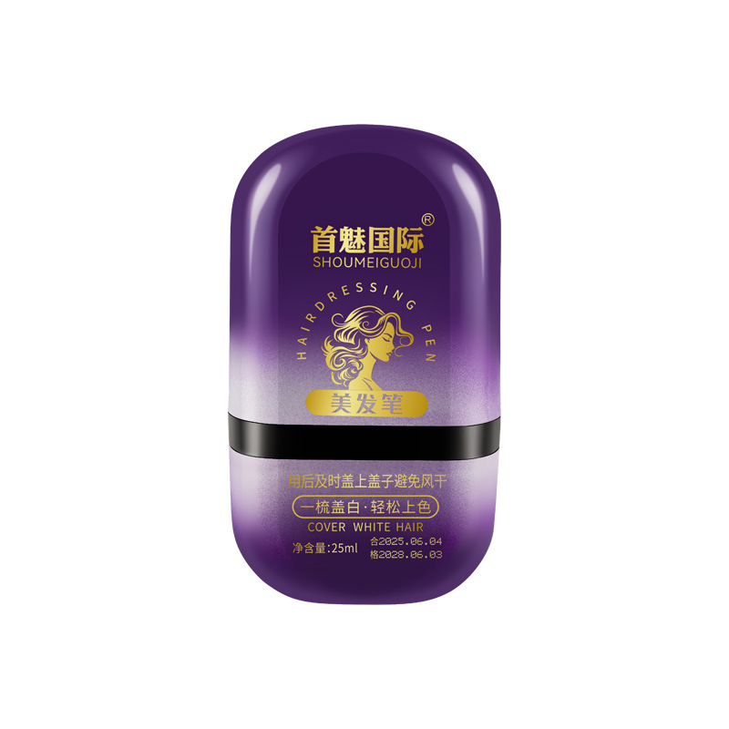 Shoumei International's New Color Touch-Up Hair Pen for Covering Gray Hair, Temporary Color Touch-Up, Waterproof and Sweat-Proof, Quick Hair Styling Stick