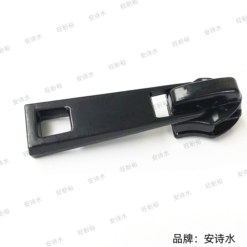 No. accessories lock No. zipper head shoes 7 nylon No. 5 clothes head with black 5 zipper accessories formal pull