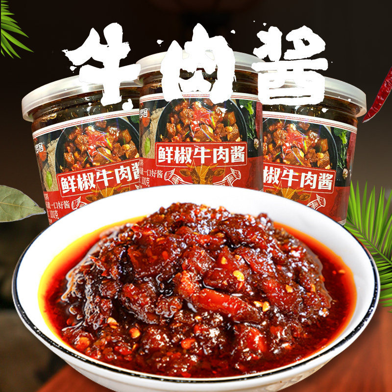 Соус из говядины Popoke, острый, для риса