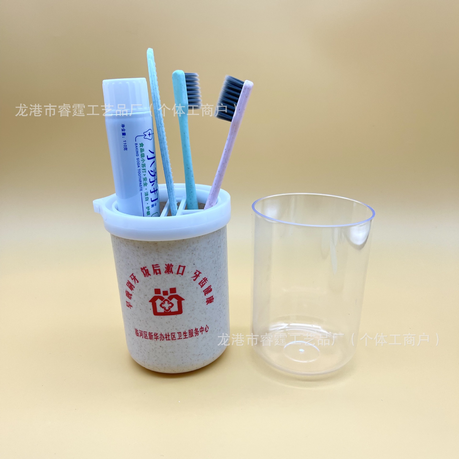 Plastic toothbrush bucket travel toothpaste box custom advertising logo toothbrush toothpaste storage box transparent lid wash suit