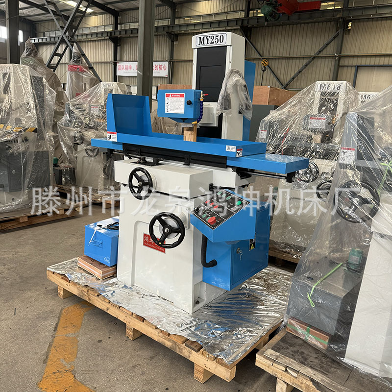 M250 Hand Grinder Fully Automatic Cnc My250 Hydraulic Flat Grinder Horizontal Axis Matte Hydraulic Small Grinder