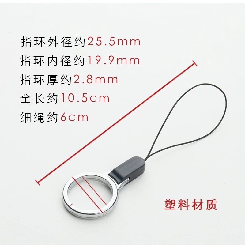 Gift Lanyard Buckle, Mobile Phone Plastic Ring Buckle, Frameless Phone Case, Multifunctional Short USB Flash Drive, Detachable Neck Strap