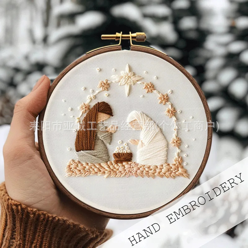 Набор для вышивки Рождественской сцены, религиозная ретро вышивка