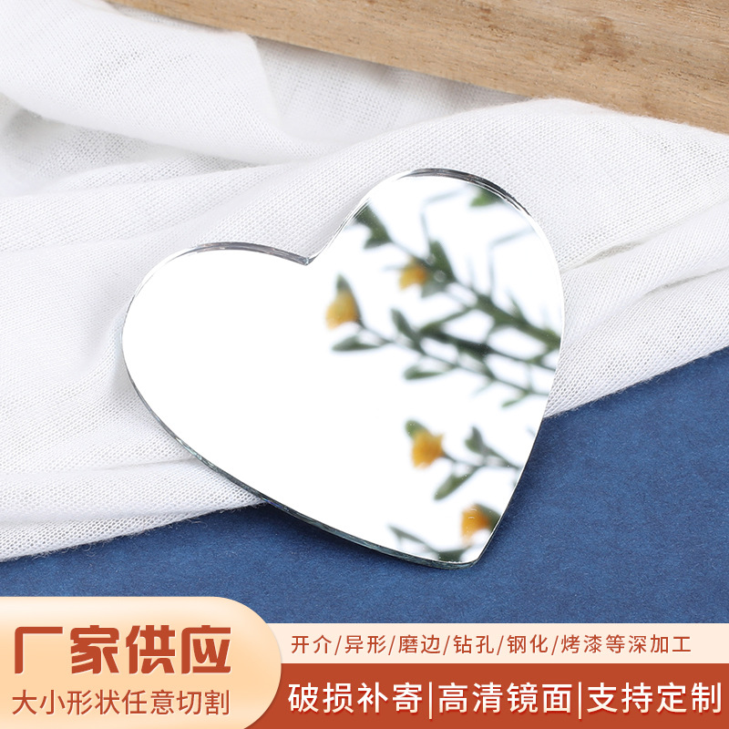 Swing Desktop Cosmetic Lens Irregular Bathroom Mirror Dormitory Study Wall Decorative Glass Lens