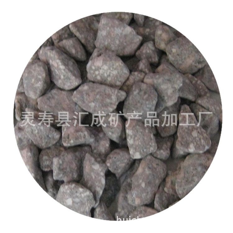 Mediocalite Manufacturers Supply Sewage Treatment Chinese Mediocalite Golden Mediocalite for Succulent Paving