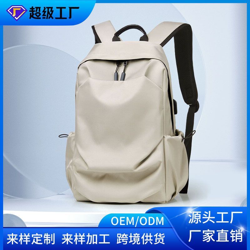 2025 Новый повседневный многофункциональный бизнес-рюкзак для мужчин, большой объем, водонепроницаемая сумка для компьютера, рюкзак для деловых поездок