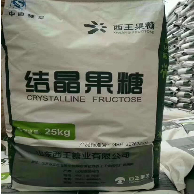 West King Crystallized Fructose Food Grade Sweetener Solid Beverage Solid Fructose Crystallized Fructose Substitute