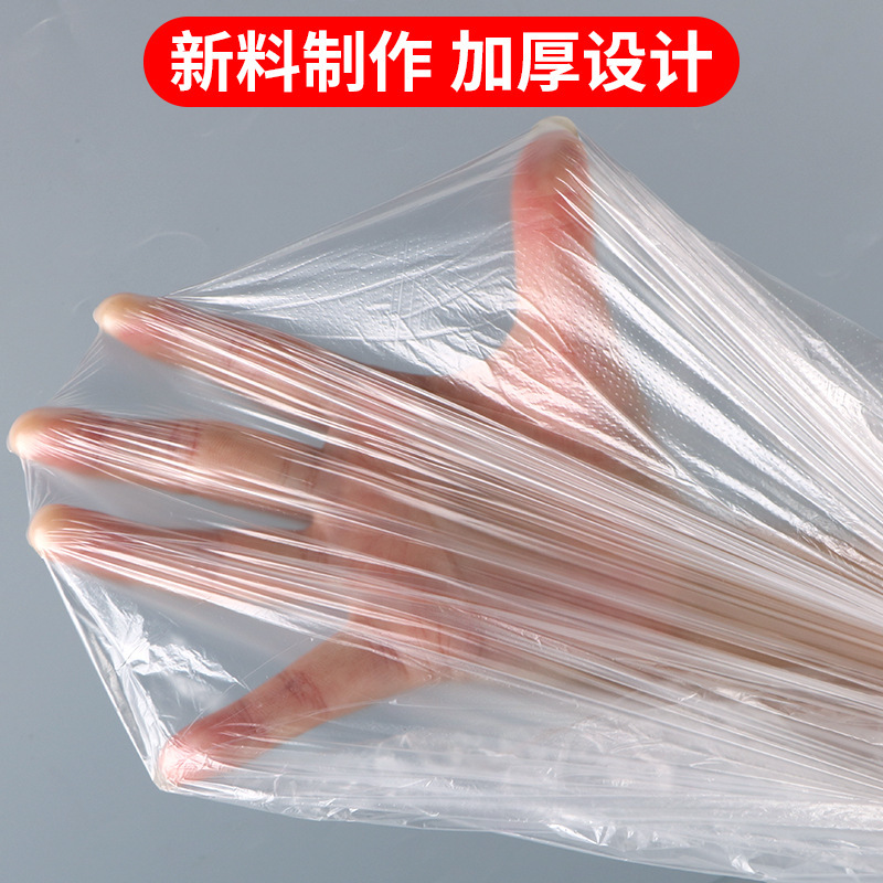 Thickened disposable foot washing bag foot bath foot bath foot bath foot bath foot therapy foot bath bacteria isolation barrel membrane basin membrane wooden barrel plastic bag