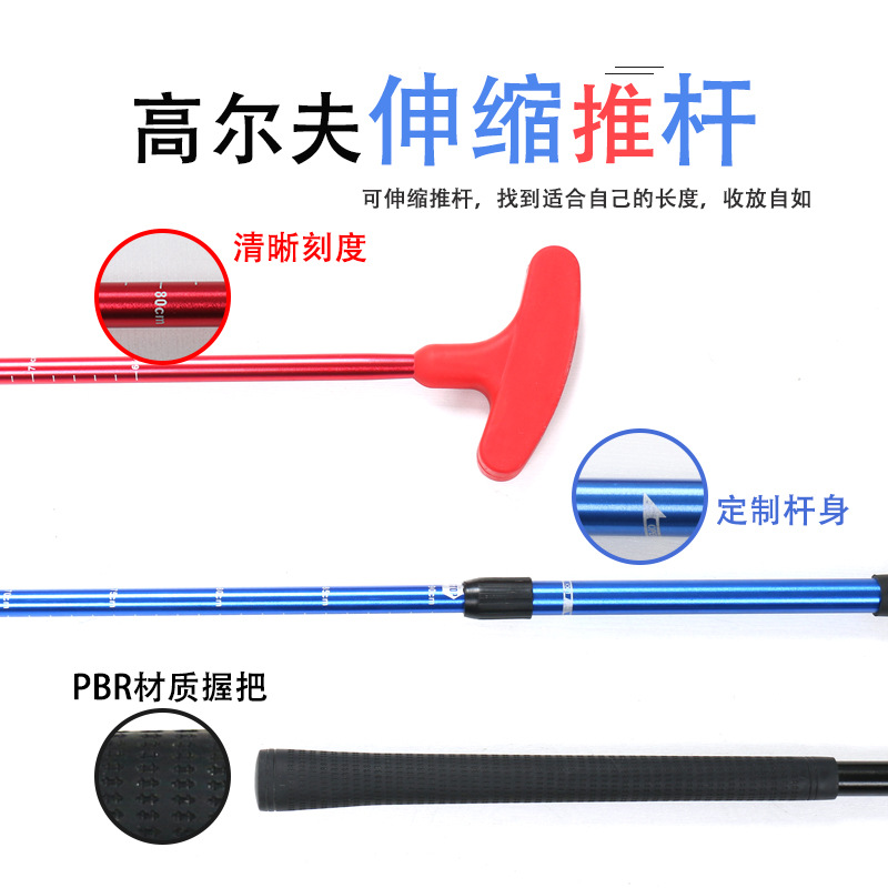 Golf Club Golf Putter Youth Putter Retractable and Adjustable Practice Club Adult and Children Putter