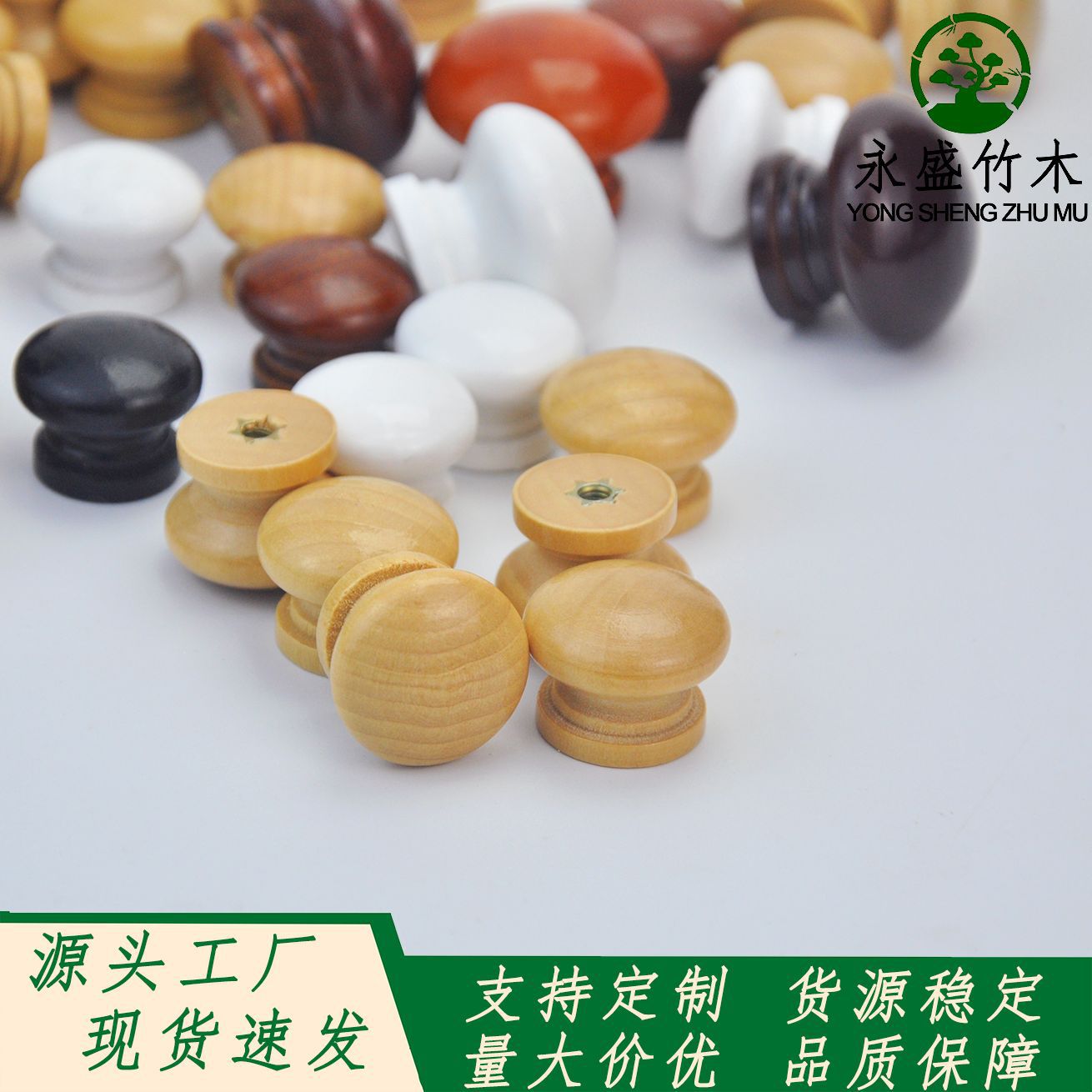 Грибовидная деревянная ручка, с одним отверстием, для ящика, из лотосового дерева, массивная, современная, простая