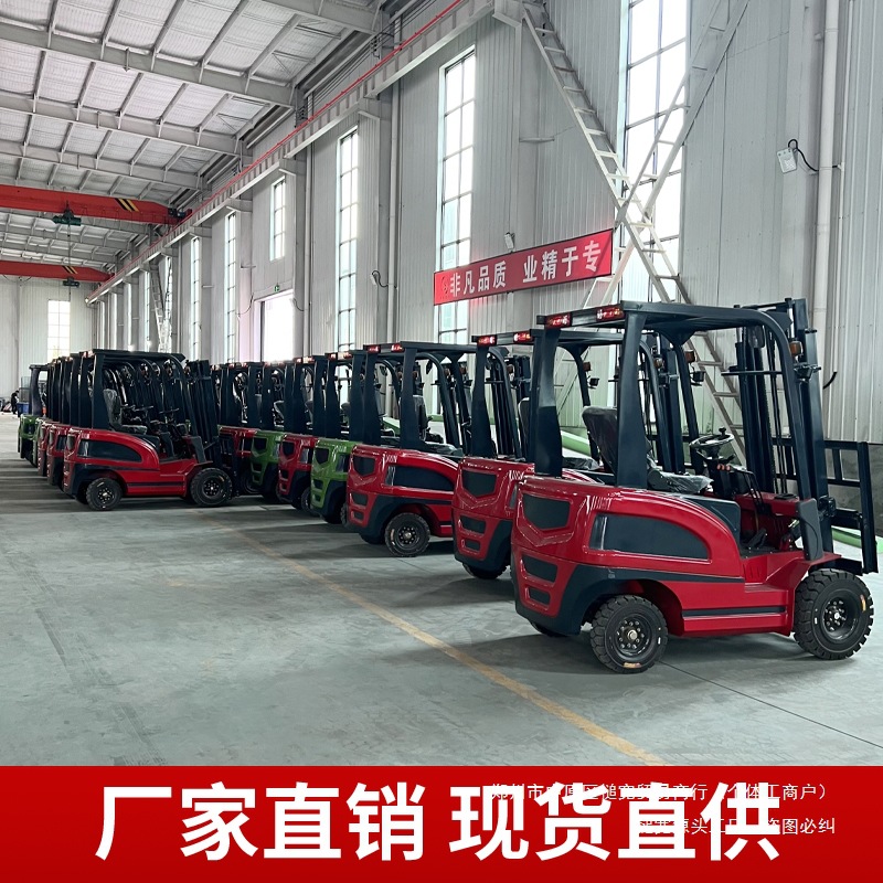 Электрический погрузчик малой грузоподъемности на 1 тонну, гидравлический, четырехколесный, малый, электрический погрузчик с литиевым аккумулятором