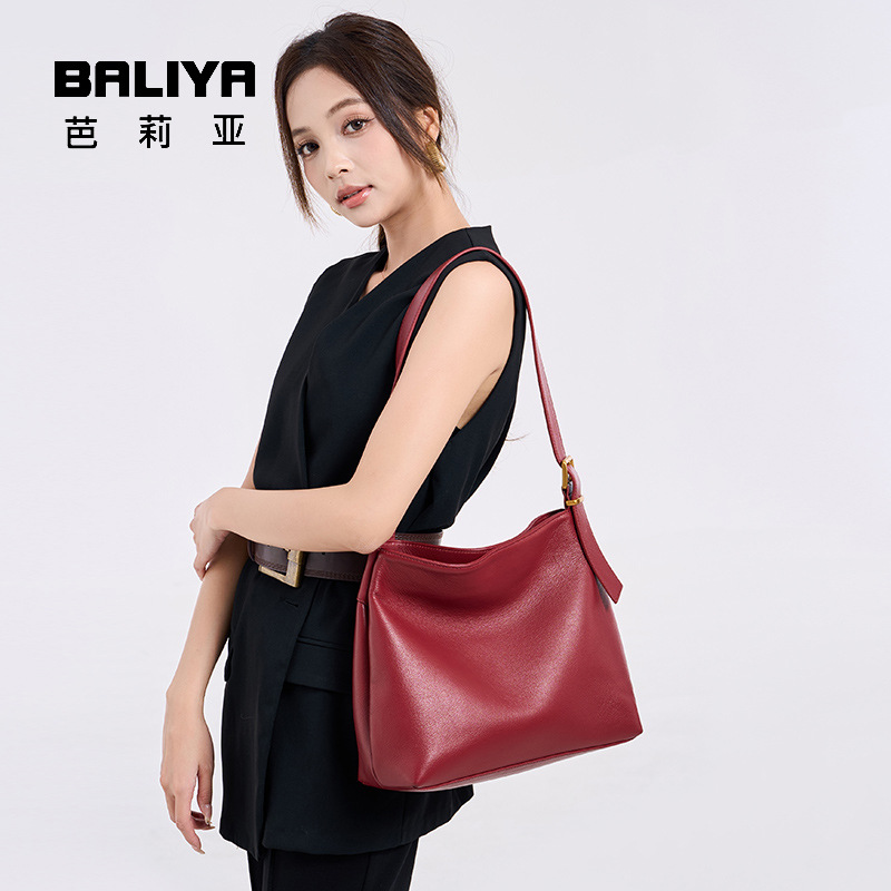 Cross-Border Wholesale of Ballsmith Genuine Leather Women's Bags 2025 New Fashion Versatile Crossbody Bag Women's Commuting Simple Shoulder Bag