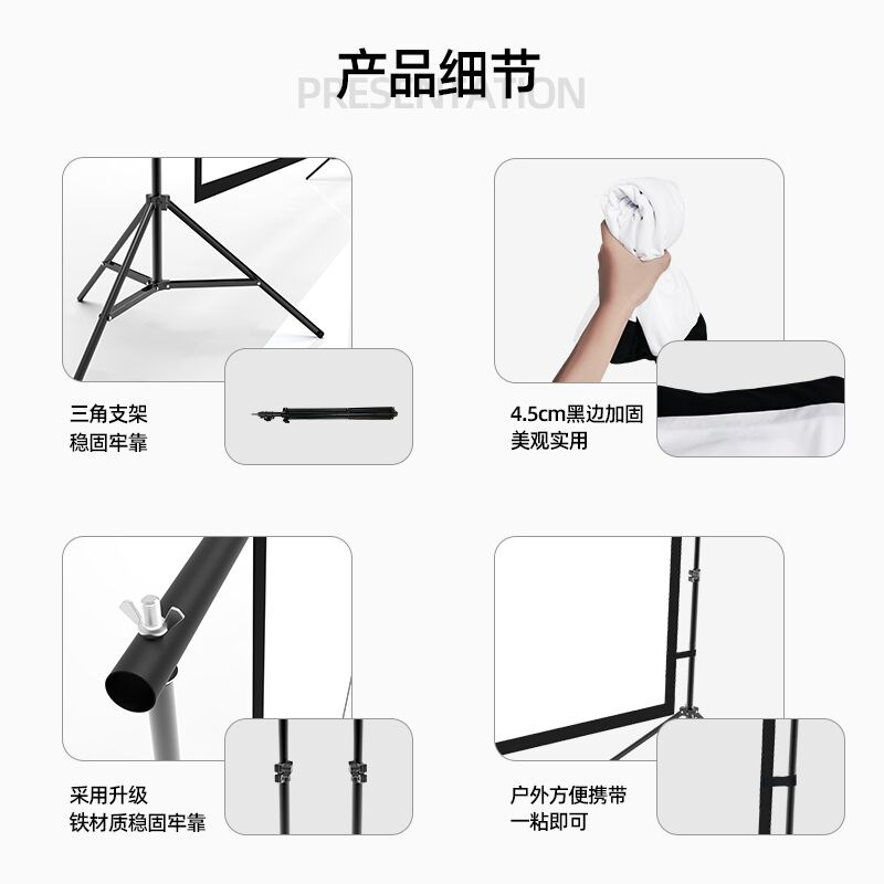 Outdoor Double Bracket Projection Screen, Home Anti-Light Screen, 100inch Portable Mobile Camping Movie Projector Screen