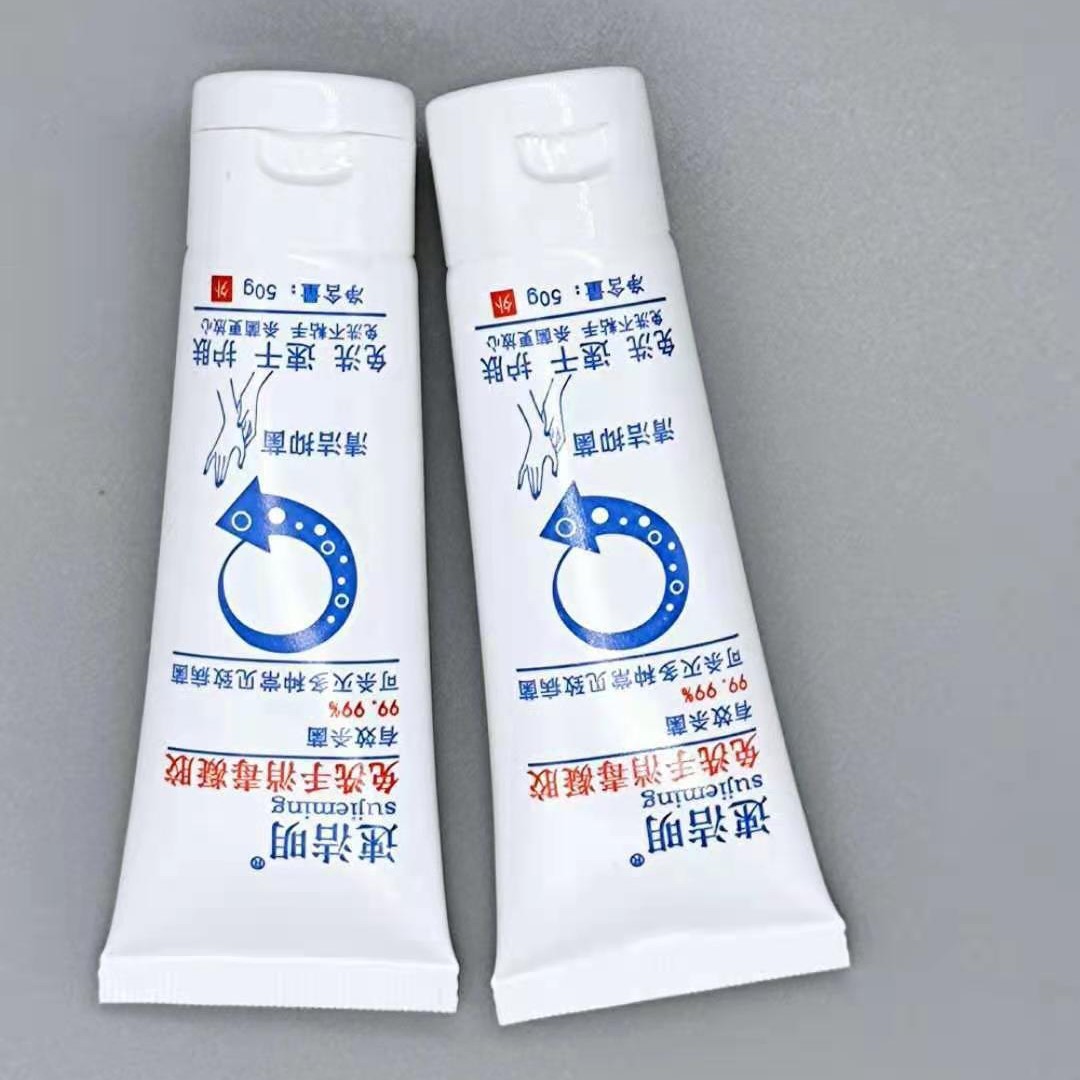 Spot Alcohol-Free Hand Sanitizer Antibacterial Liquid, Disinfectant Quick-Drying Gel, No-Wash Hand Sanitizer 50ml Antibacterial Gel