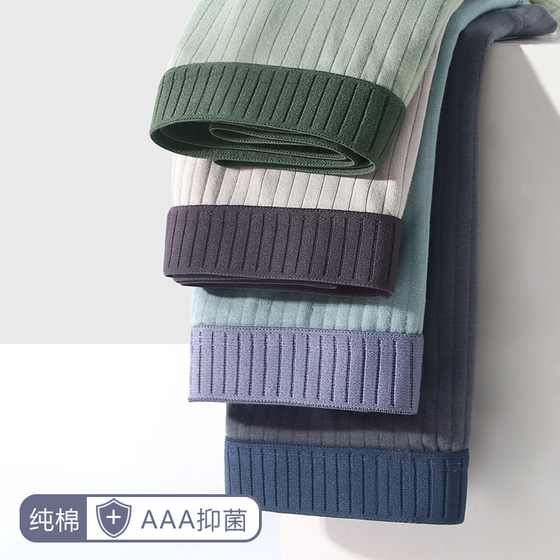 Мужское нижнее бельё, боксёры из чистого хлопка, антибактериальный шаг, модные индивидуальные боксёры для подростков