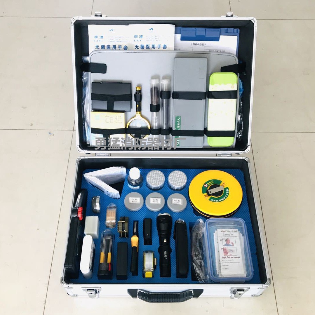 Factory supply TM02 site trace survey box site forensics equipment box trace survey box tool instrument