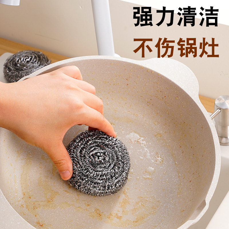 60 Kitchen Stainless Steel Wire Balls That Do Not Shed Slag and Do Not Rust, Pot and Bowl Cleaning Balls