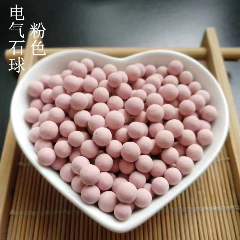 Natural Tourmaline Balls for Filtration, Medical Stone Balls for Mattress and Cushion Filling, Natural Medical Stone Ceramic Balls in Stock
