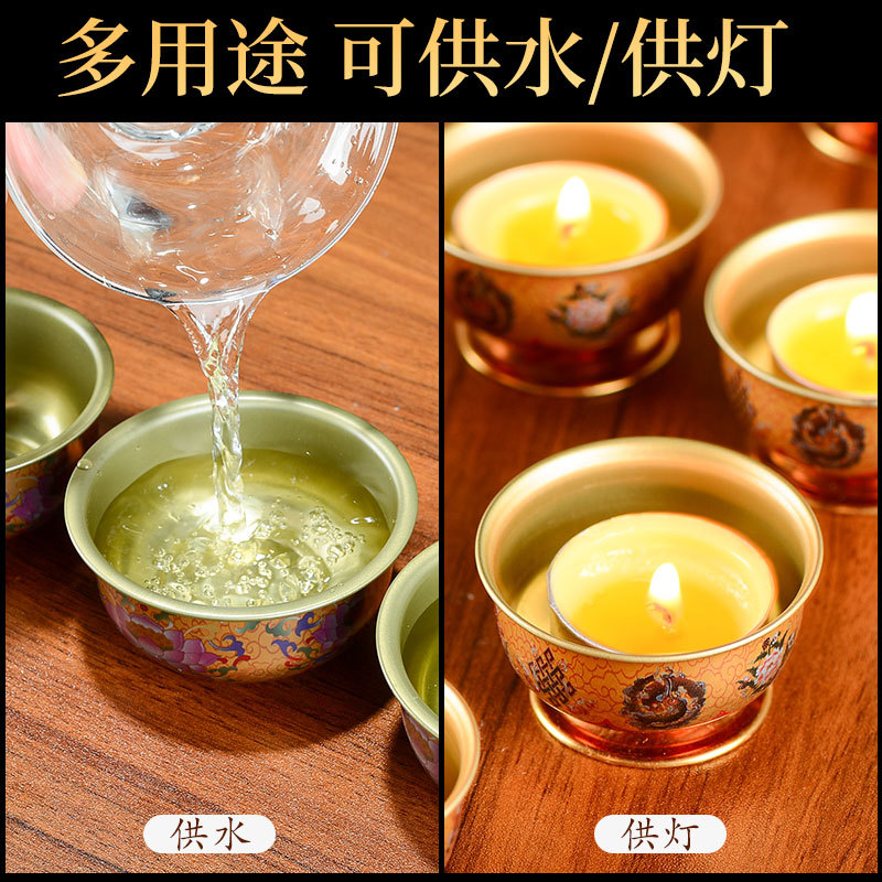 Xizang Village Buddha Front Water Supply Bowl Tantric Eight Auspicious Water Supply Cup Buddha Sacred Cup Lotus Sacred Water Cup God of Wealth Tribute Cup