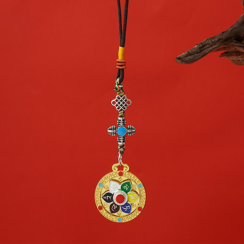 Six-Character Mantra, Eight Auspicious Signs, Twelve Zodiac Signs, Nine Palaces and Eight Trigrams, New Xizang Rotating Car Hanging Keychain in Stock