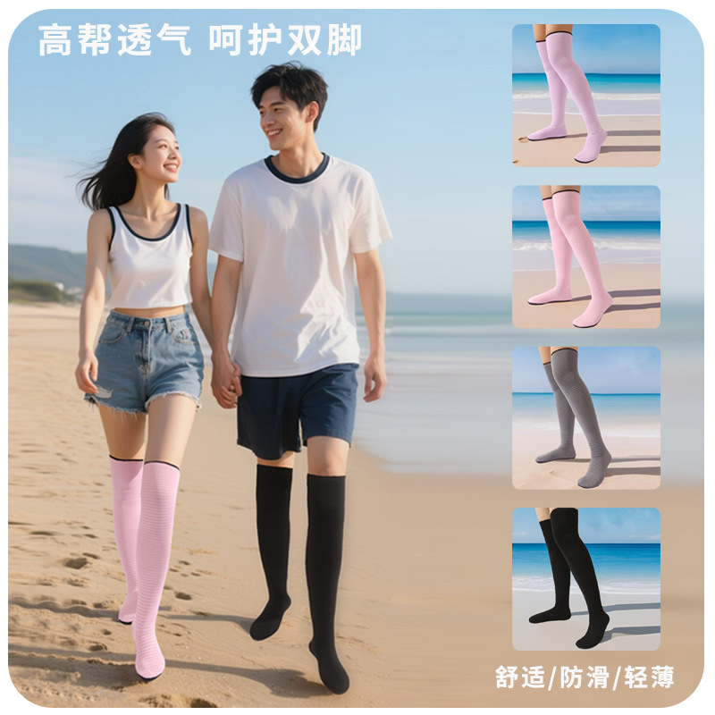 Indoor Fitness Shoes Women's Skipping Training Rope Skipping Quiet Non-slip Home Soft-soled Breathable sneaker High-top Yoga Shoes