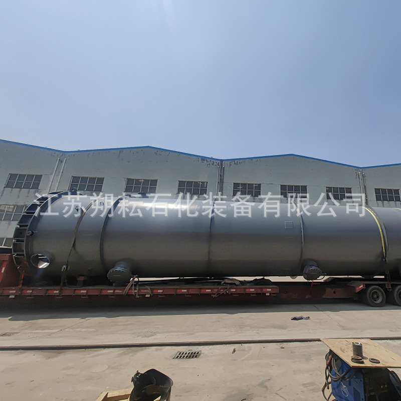 Tower Manufacturer Supplies Dust Removal Tower, Fine Degreasing Tower, Fine Degreasing Tower, Waste Gas Treatment Spray Tower Can Be Customized According to Needs