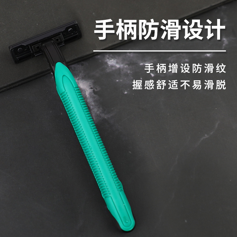 Independent Waterproof Packaging Disposable Razor with Paste Hotel Special Manual Razor Toiletries Wholesale