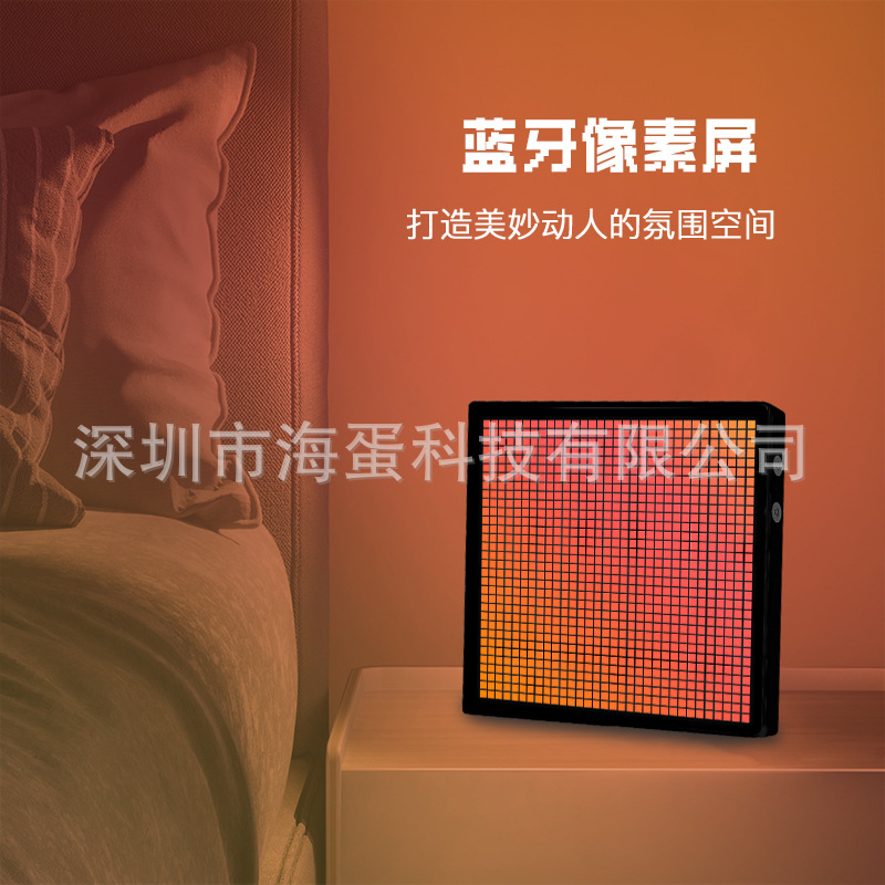 Cross-border explosions Bluetooth DIY pixel screen dynamic creative LED wall pendant programmable graphic pixel dot matrix screen