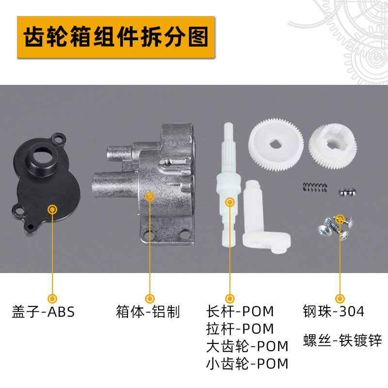 Factory Direct Sales Fan Motor Gearbox 16inch Fan Motor Gearbox Gearbox Fan Accessories Aluminum Tail Gearbox