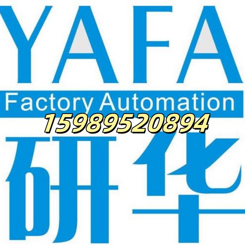 Промышленный планшет Advantech 15 дюймов PPC-3151W-P7/i5-7300U с емкостным сенсорным экраном