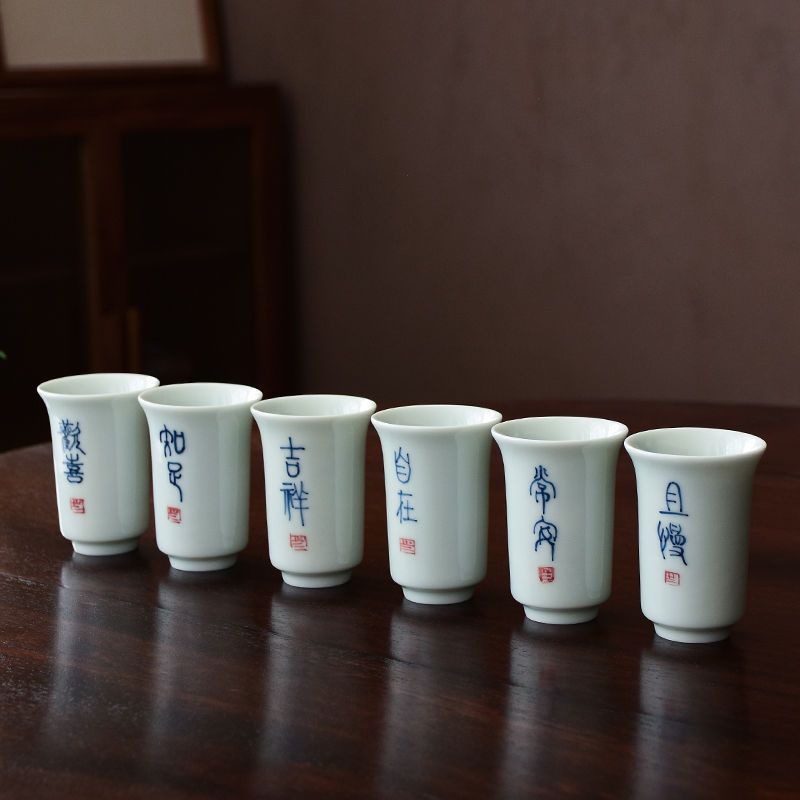 Ceramic Tea Cup Tea Ceremony Tea Set High-grade Blue and White Porcelain Fragrant Cup Creative Tea Cup Fashionable and Durable