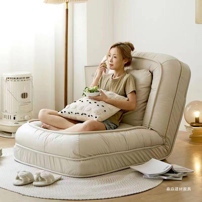 Human Dog Kennel Lazy Sofa Folding Sleepable Lying Sofa Bed Room Bedroom Double Tatami Single Sofa