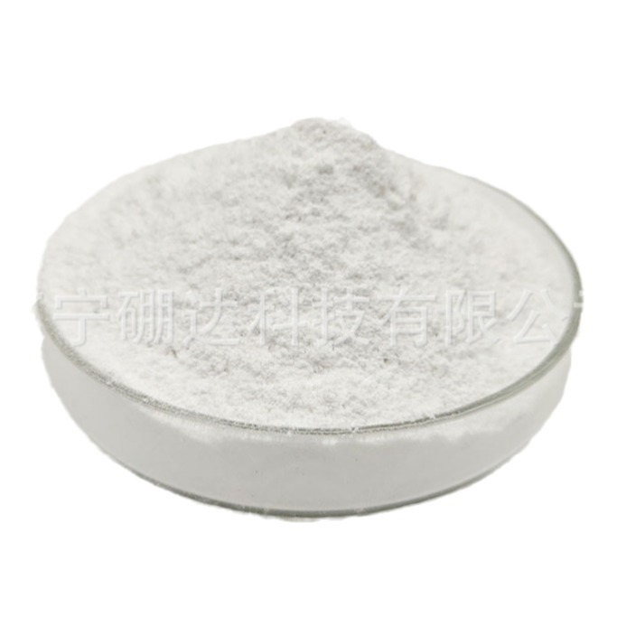 Liaoning Boroda Produces Low Temperature Boron Nitride Six Square Boron Nitride 97% Capsules 1-40UM Factory Direct Sales