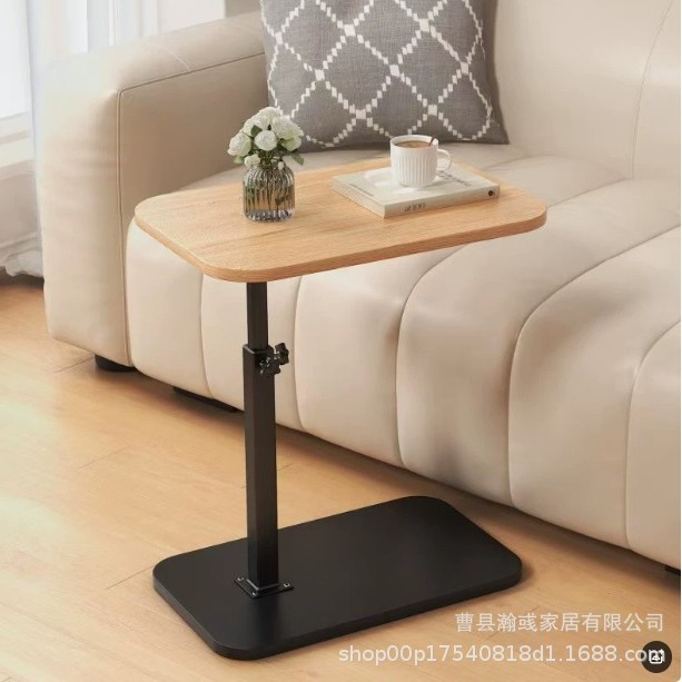 Cross-Border Mini Small Coffee Table for Home and Office Dual-Use Small Side Table Walnut Color Thickened Lifting Carbon Steel Leg Small Table